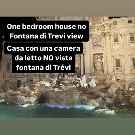 Vhometrevi ローマ エクステリア 写真
