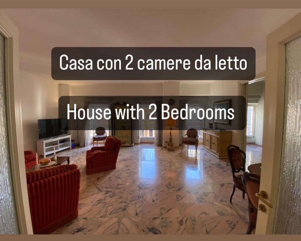 Vhometrevi ローマ エクステリア 写真
